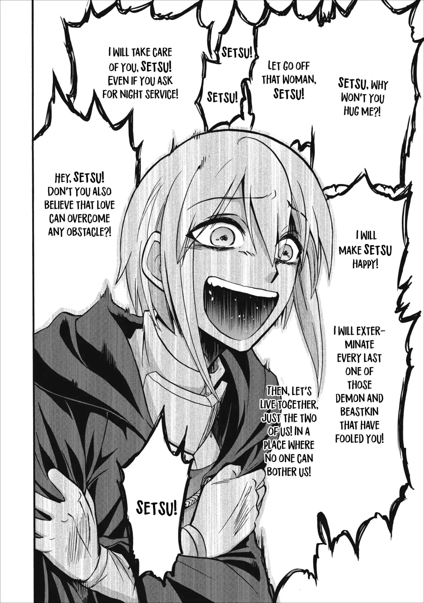 Isekai Shoukan wa Nidome Desu chapter 13 page 17