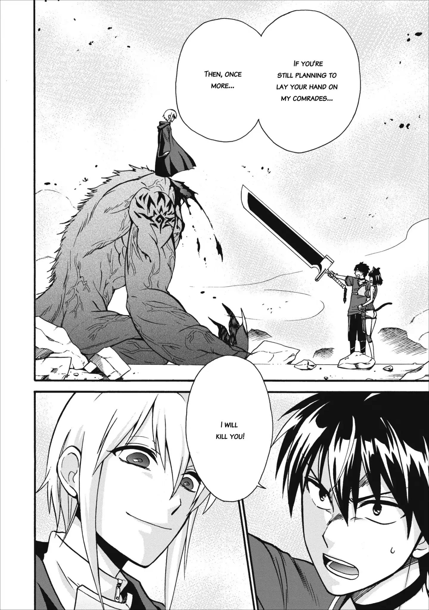 Isekai Shoukan wa Nidome Desu chapter 13 page 19