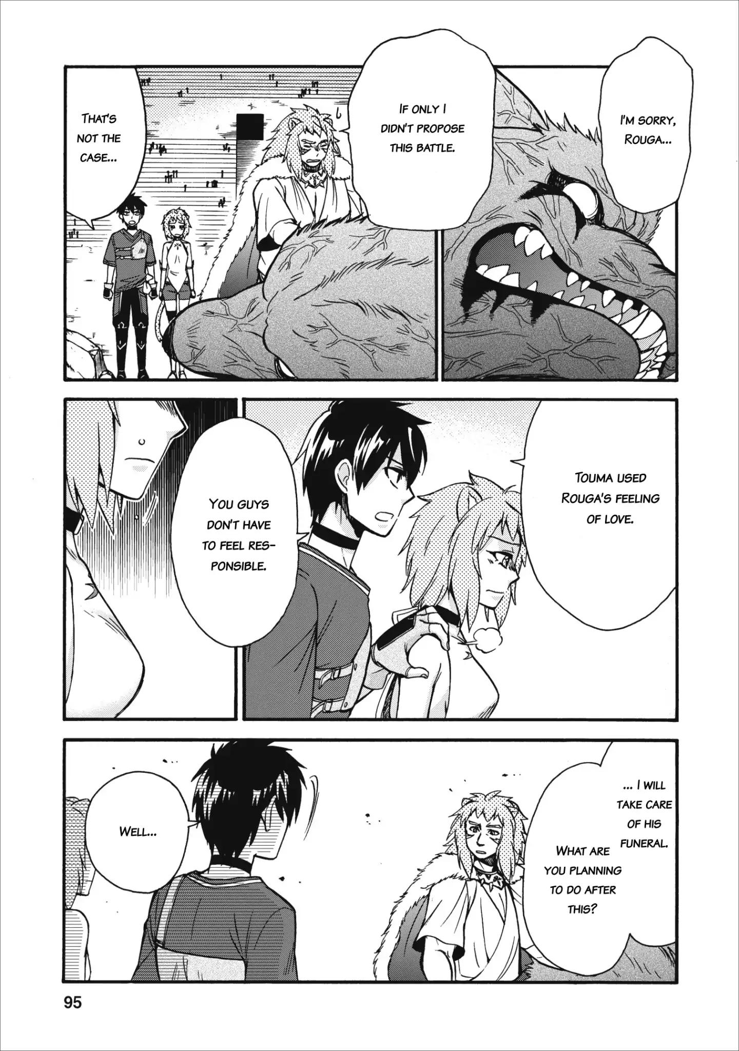 Isekai Shoukan wa Nidome Desu chapter 13 page 24