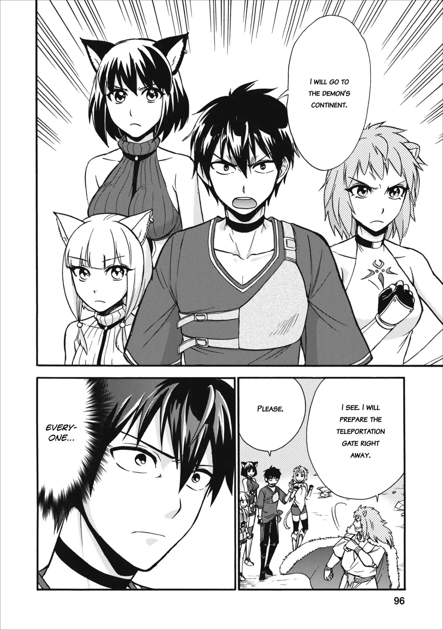 Isekai Shoukan wa Nidome Desu chapter 13 page 25