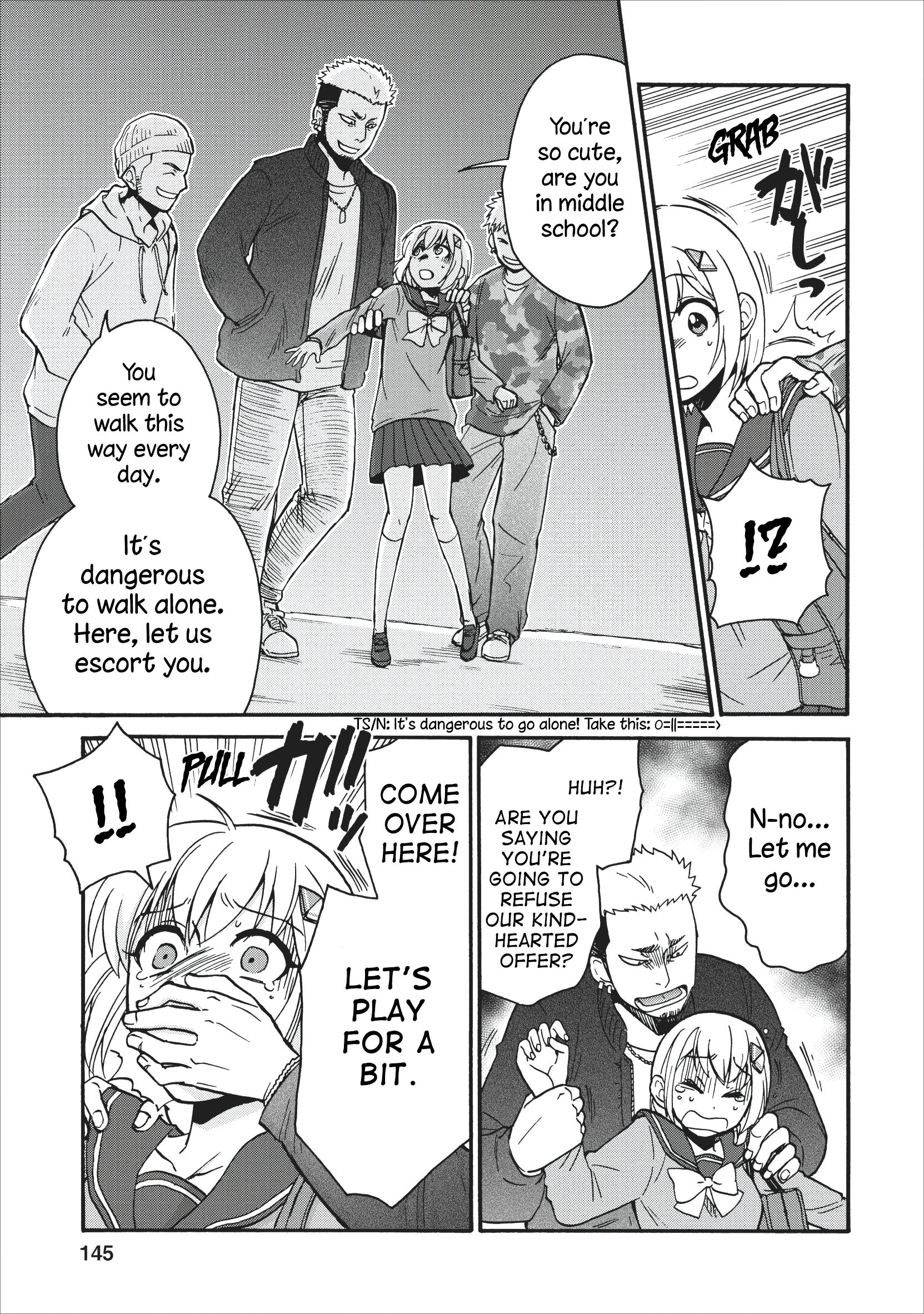 Isekai Shoukan wa Nidome Desu chapter 14.5 page 2