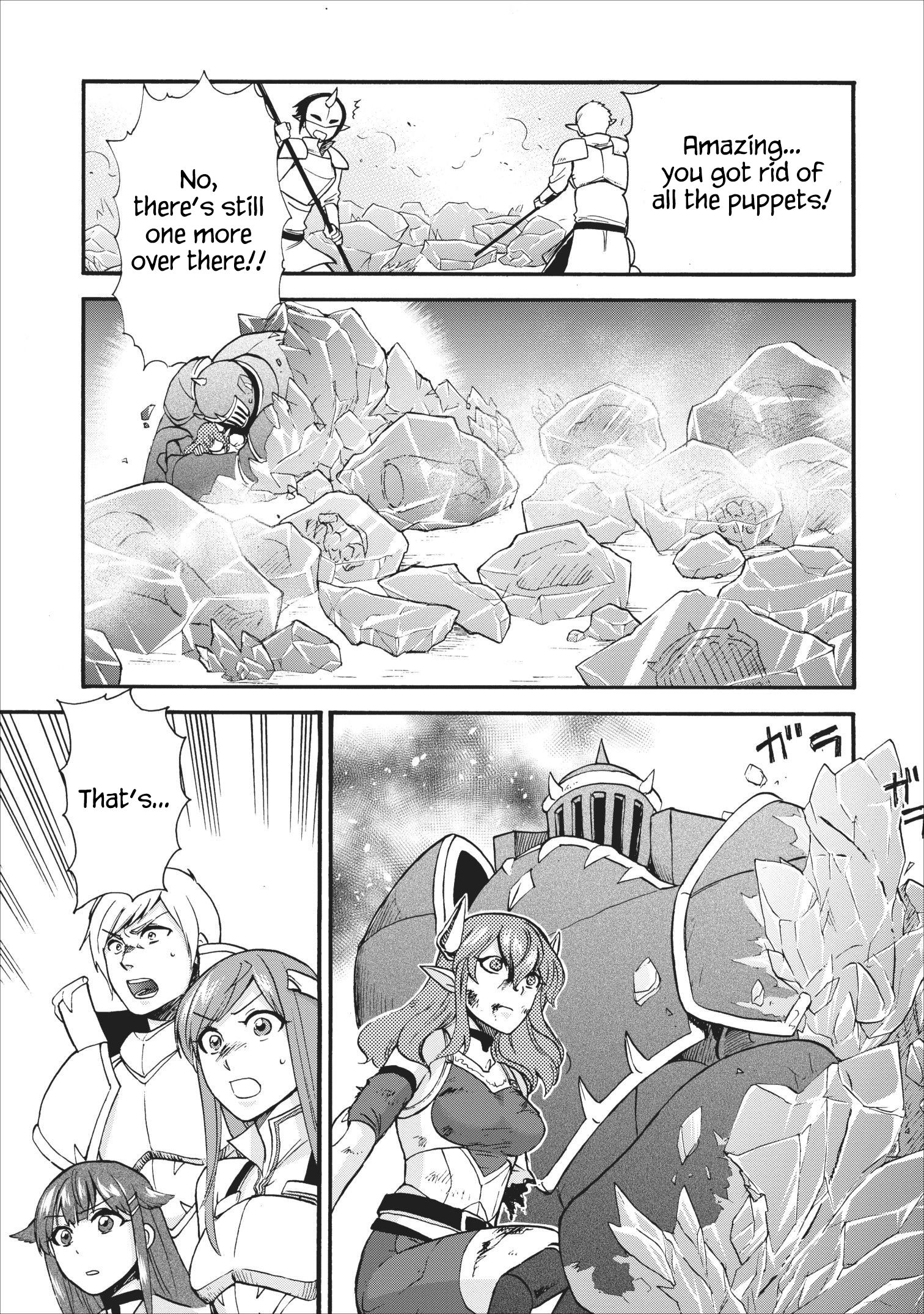 Isekai Shoukan wa Nidome Desu chapter 15 page 18