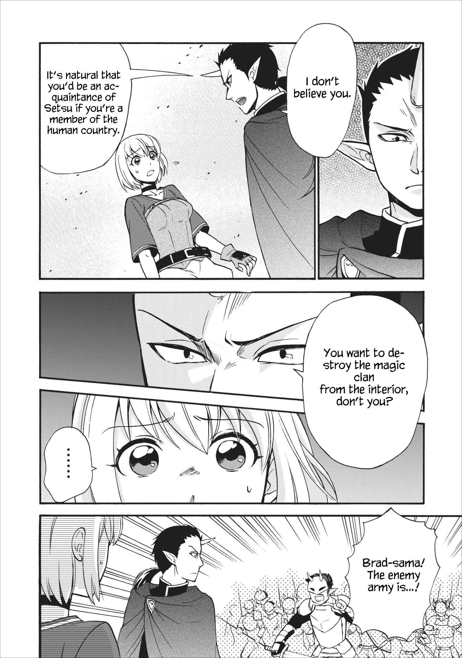 Isekai Shoukan wa Nidome Desu chapter 15 page 3