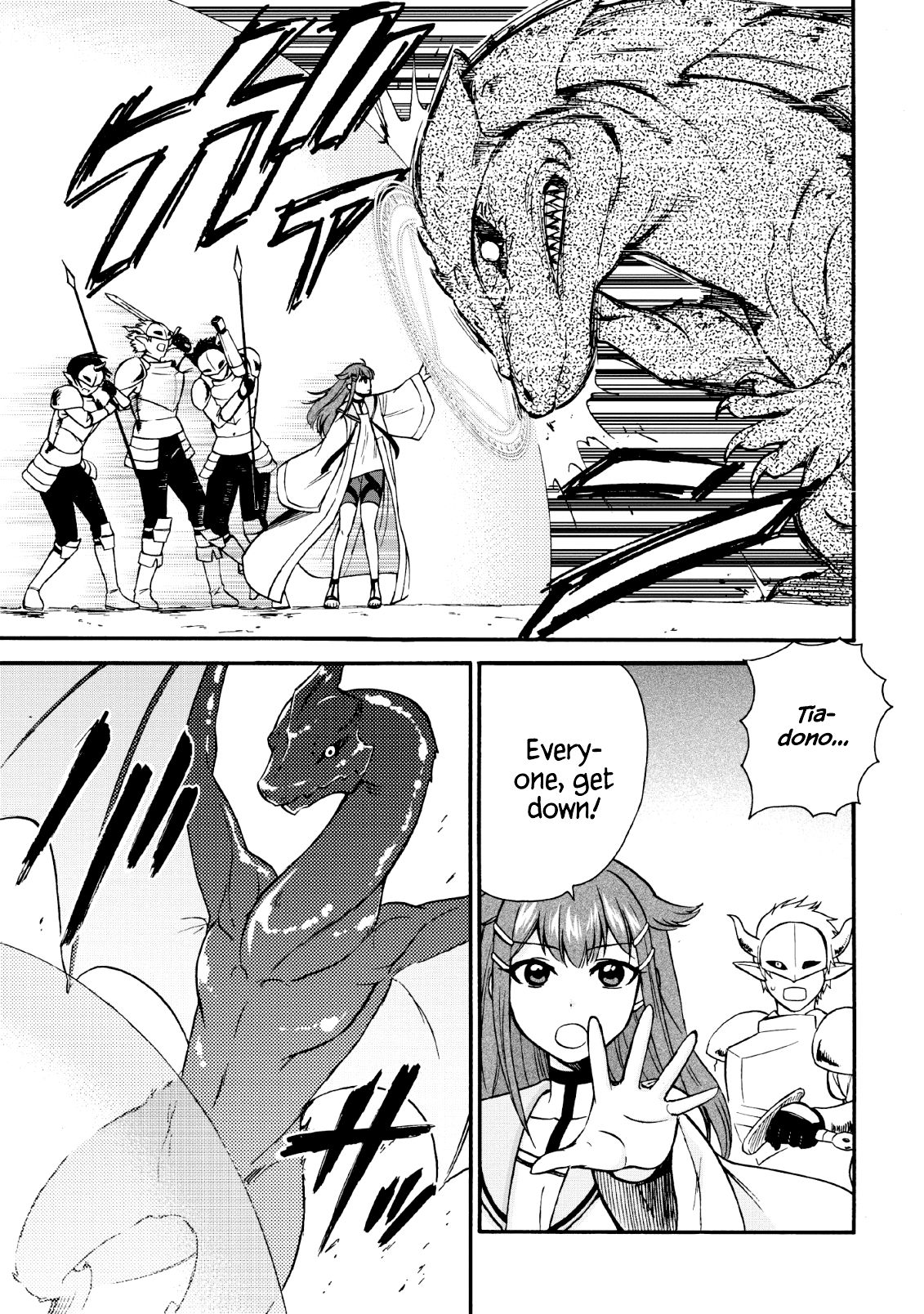 Isekai Shoukan wa Nidome Desu chapter 16 page 17