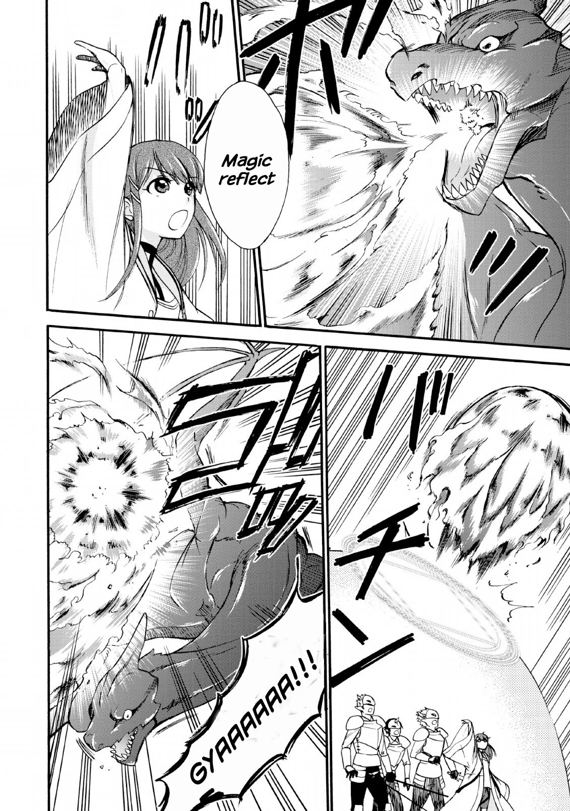 Isekai Shoukan wa Nidome Desu chapter 16 page 18