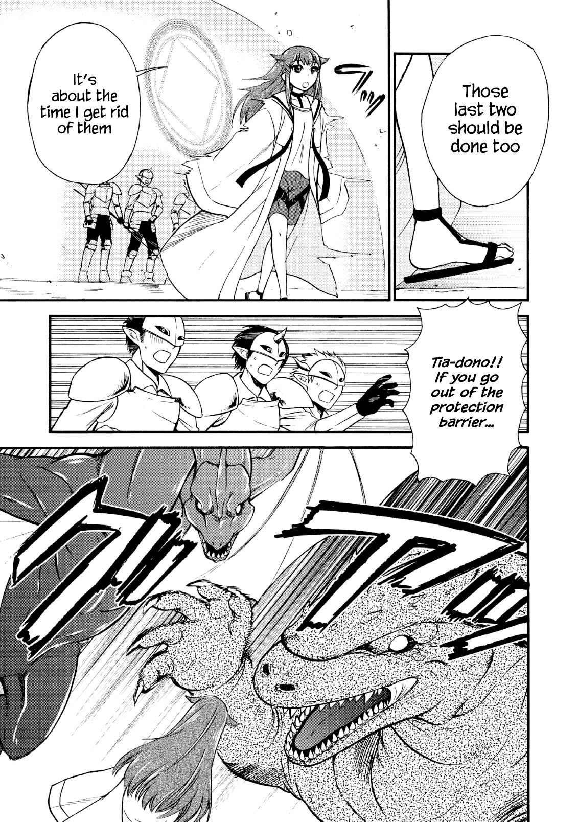 Isekai Shoukan wa Nidome Desu chapter 16 page 19