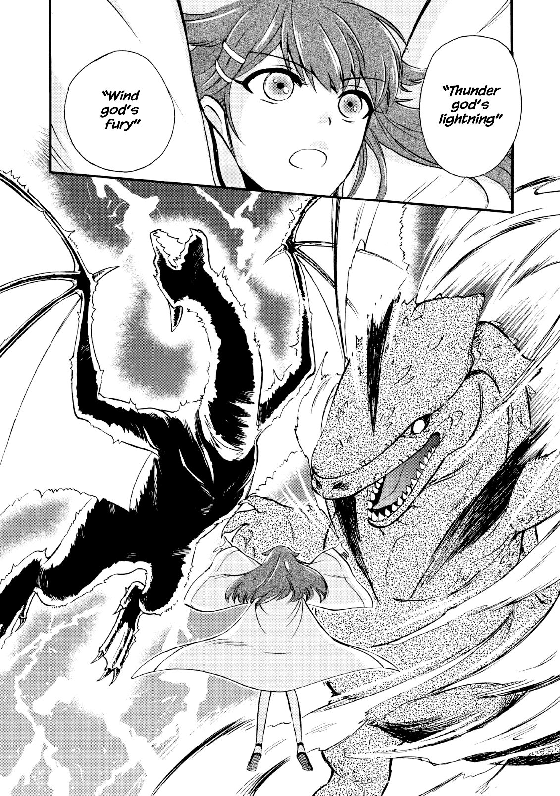 Isekai Shoukan wa Nidome Desu chapter 16 page 21