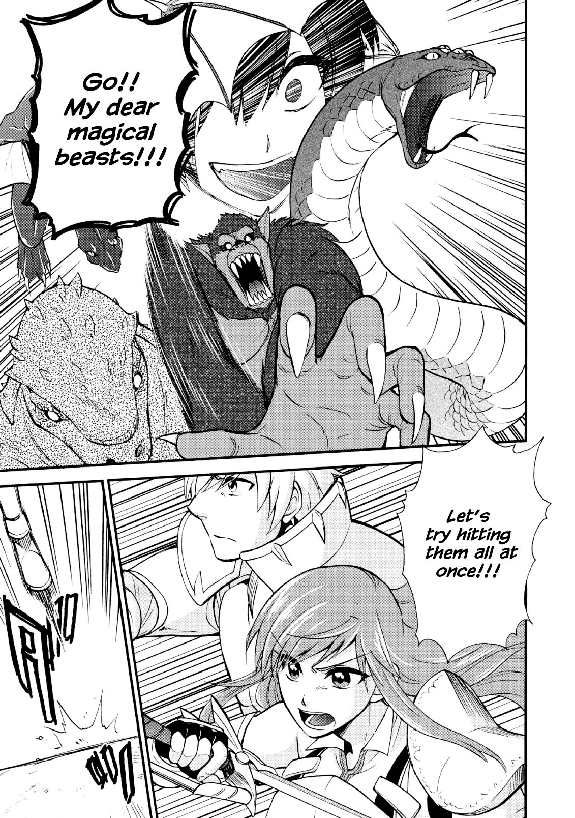 Isekai Shoukan wa Nidome Desu chapter 16 page 7