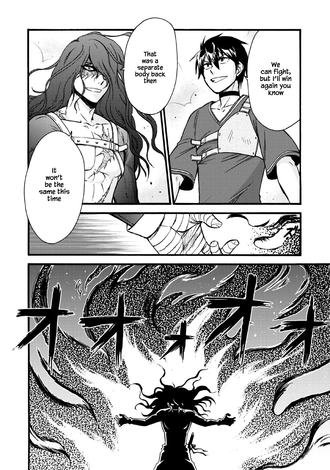 Isekai Shoukan wa Nidome Desu chapter 18 page 6