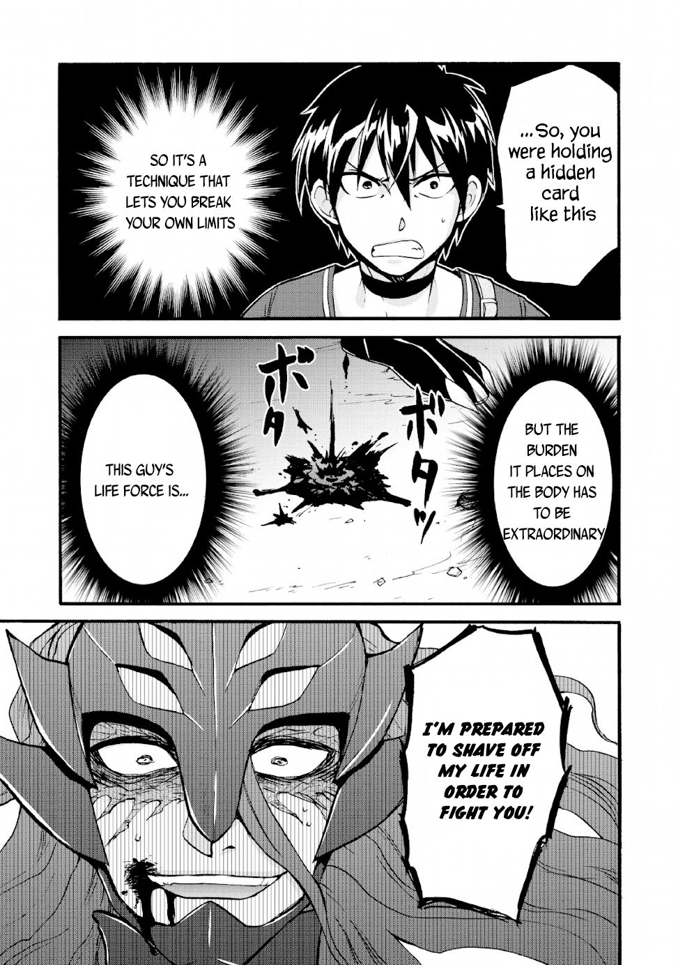 Isekai Shoukan wa Nidome Desu chapter 19 page 23