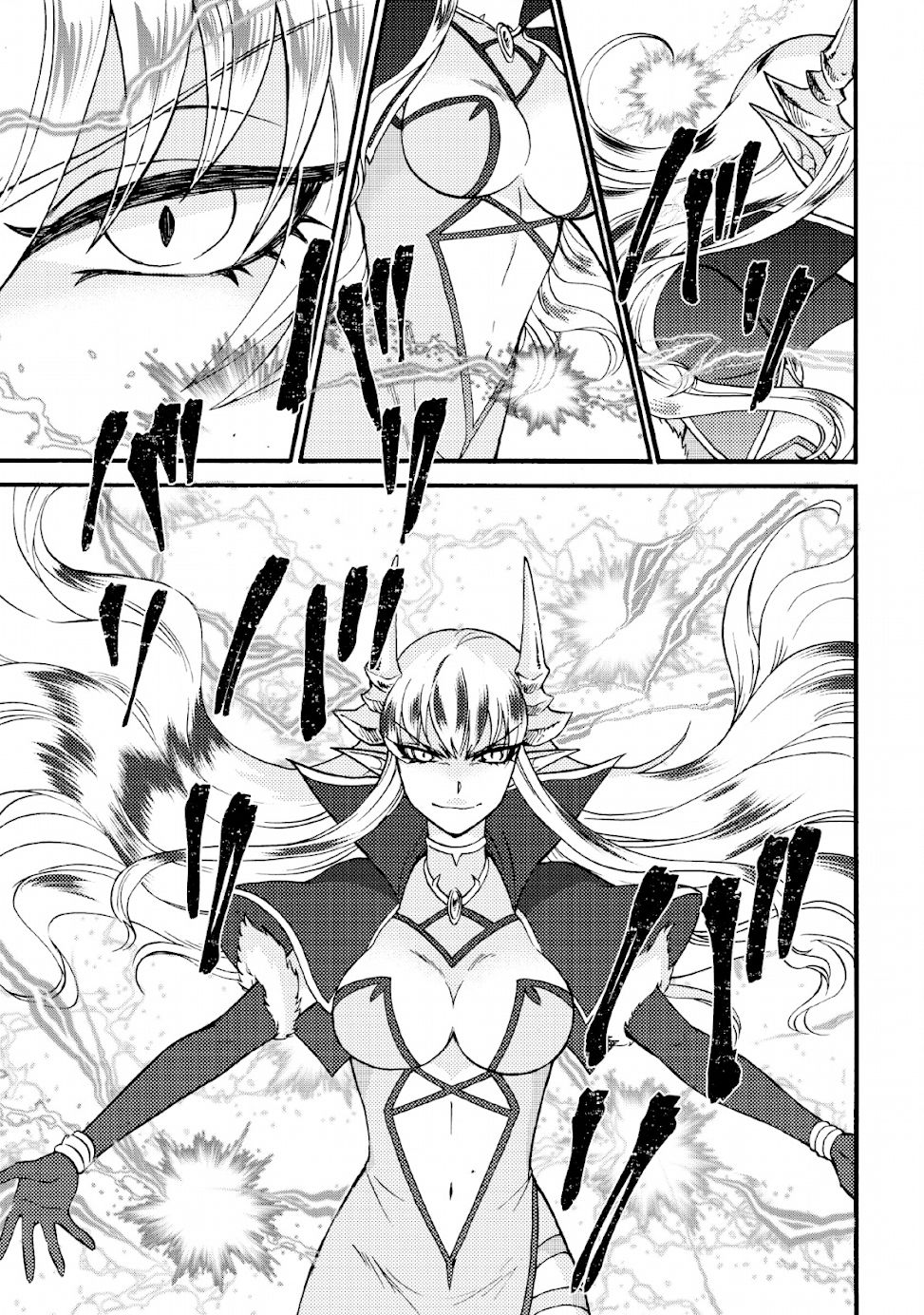 Isekai Shoukan wa Nidome Desu chapter 19 page 9