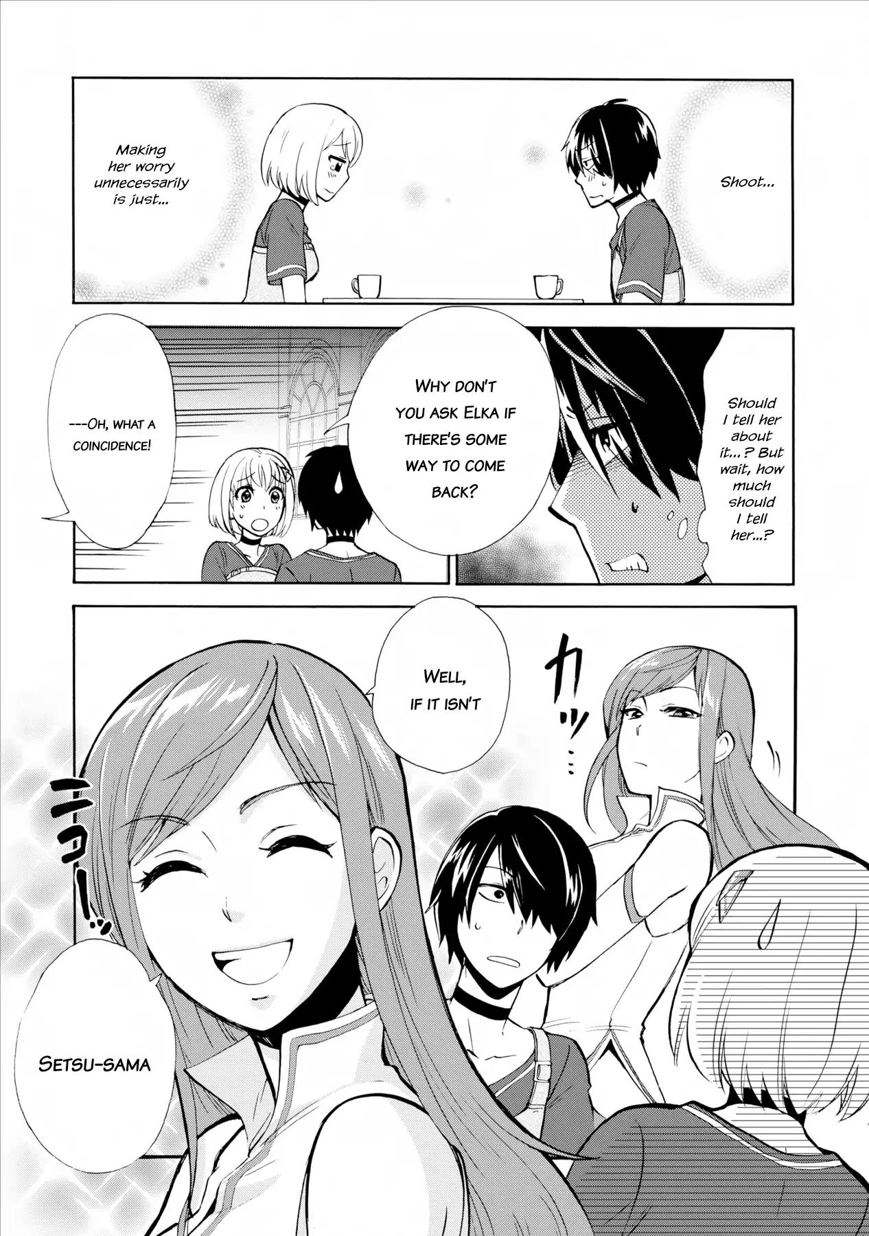 Isekai Shoukan wa Nidome Desu chapter 2 page 10