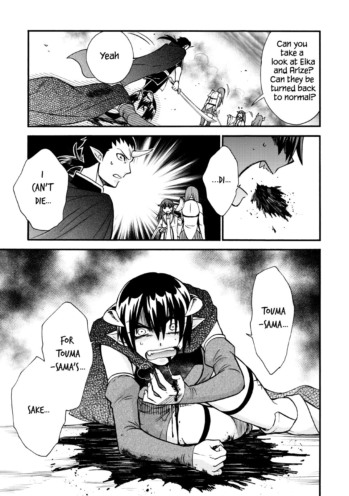 Isekai Shoukan wa Nidome Desu chapter 20.2 page 16