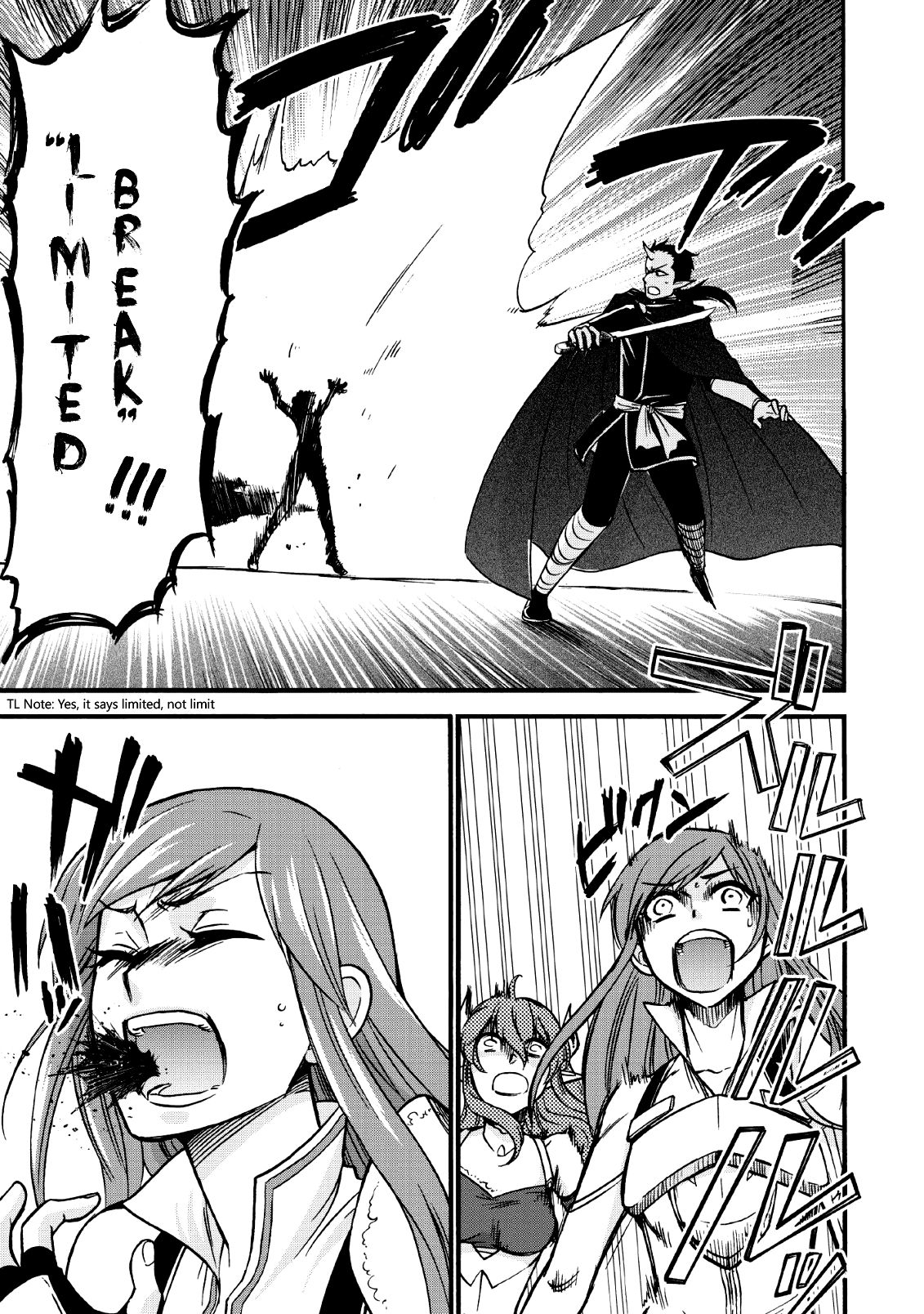 Isekai Shoukan wa Nidome Desu chapter 20.2 page 18