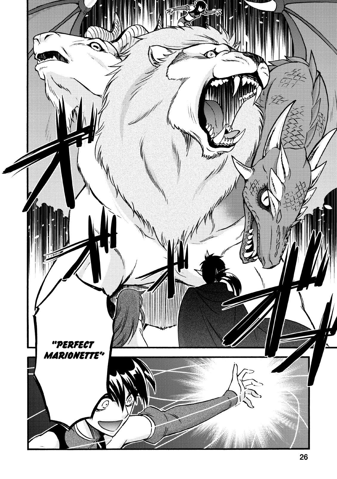 Isekai Shoukan wa Nidome Desu chapter 20.2 page 23