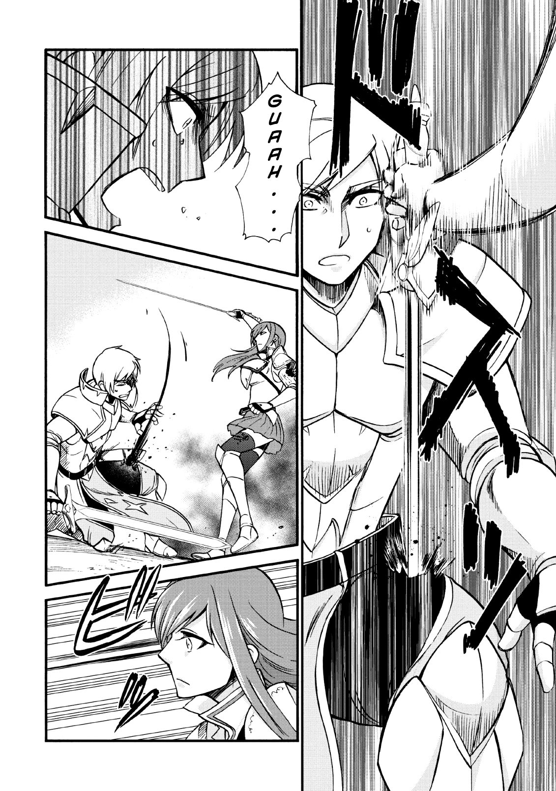 Isekai Shoukan wa Nidome Desu chapter 20.2 page 9