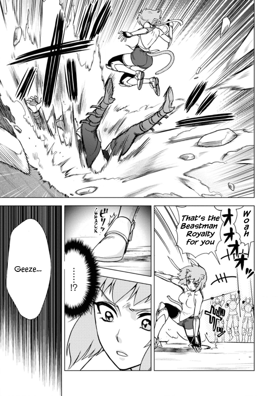 Isekai Shoukan wa Nidome Desu chapter 23 page 4