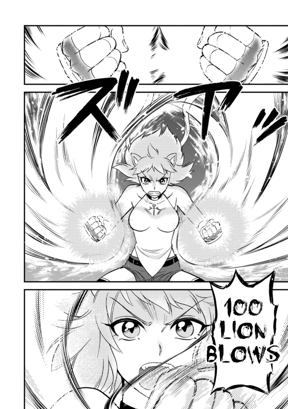 Isekai Shoukan wa Nidome Desu chapter 23 page 7