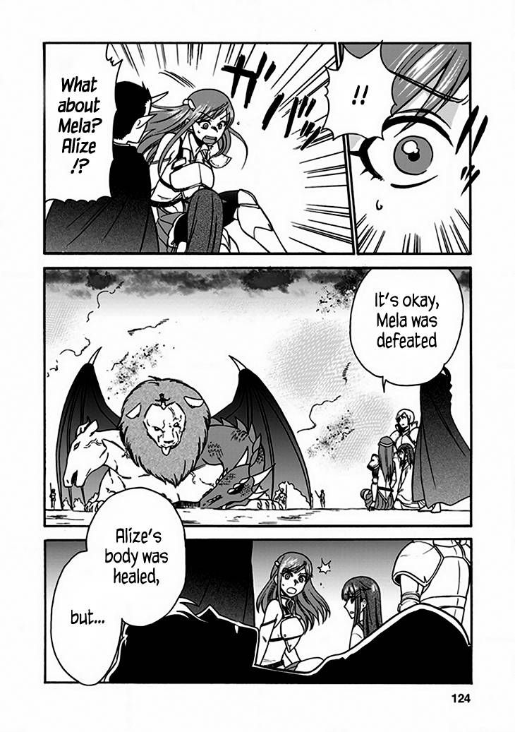 Isekai Shoukan wa Nidome Desu chapter 24.1 page 1