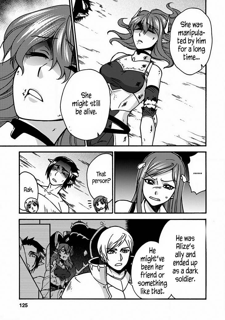 Isekai Shoukan wa Nidome Desu chapter 24.1 page 2