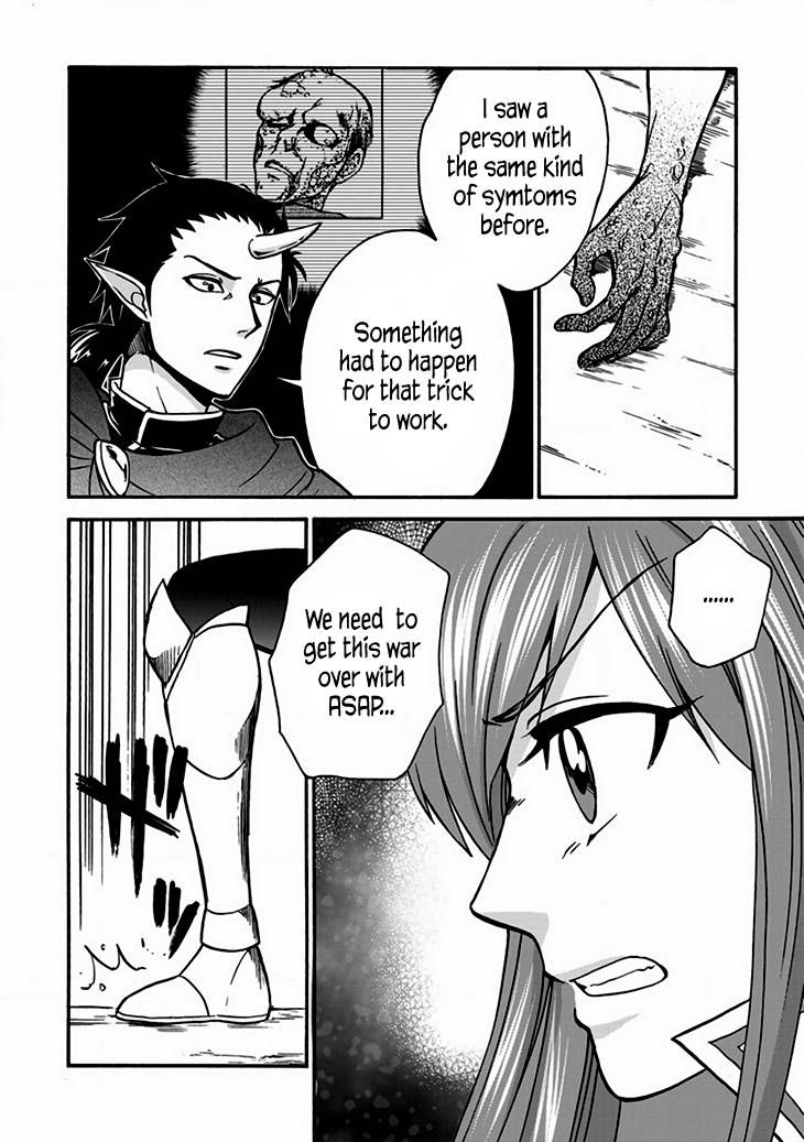 Isekai Shoukan wa Nidome Desu chapter 24.1 page 3