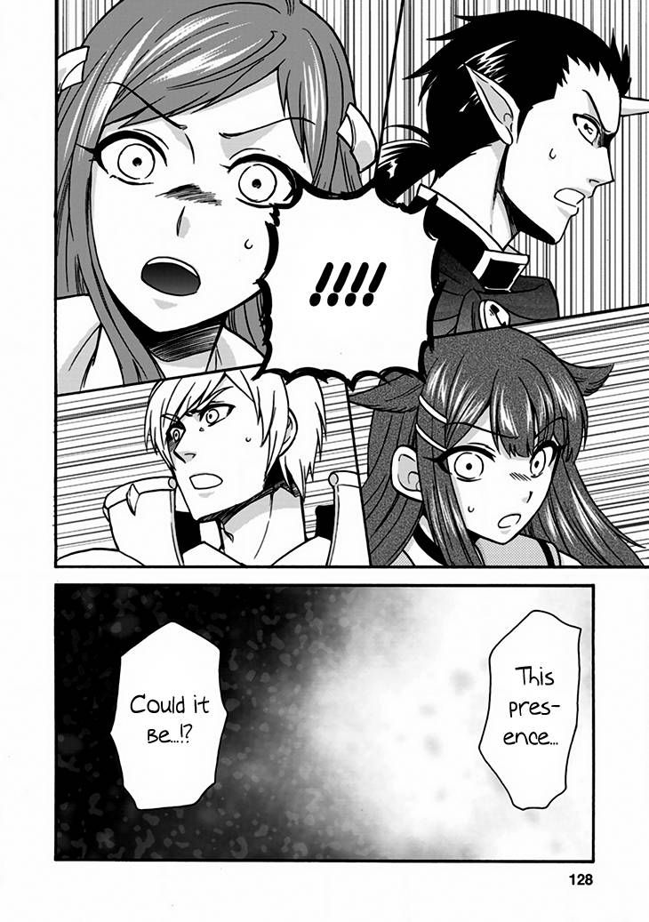 Isekai Shoukan wa Nidome Desu chapter 24.1 page 5