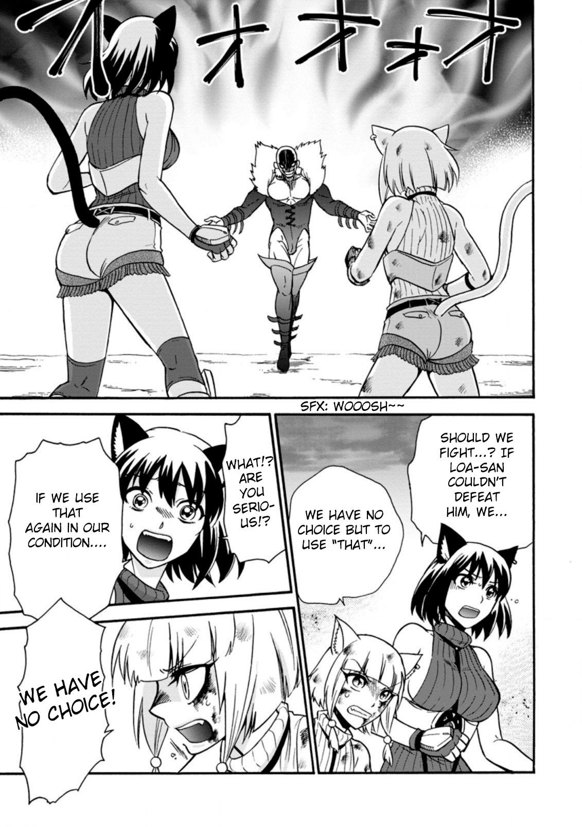 Isekai Shoukan wa Nidome Desu chapter 24.2 page 1