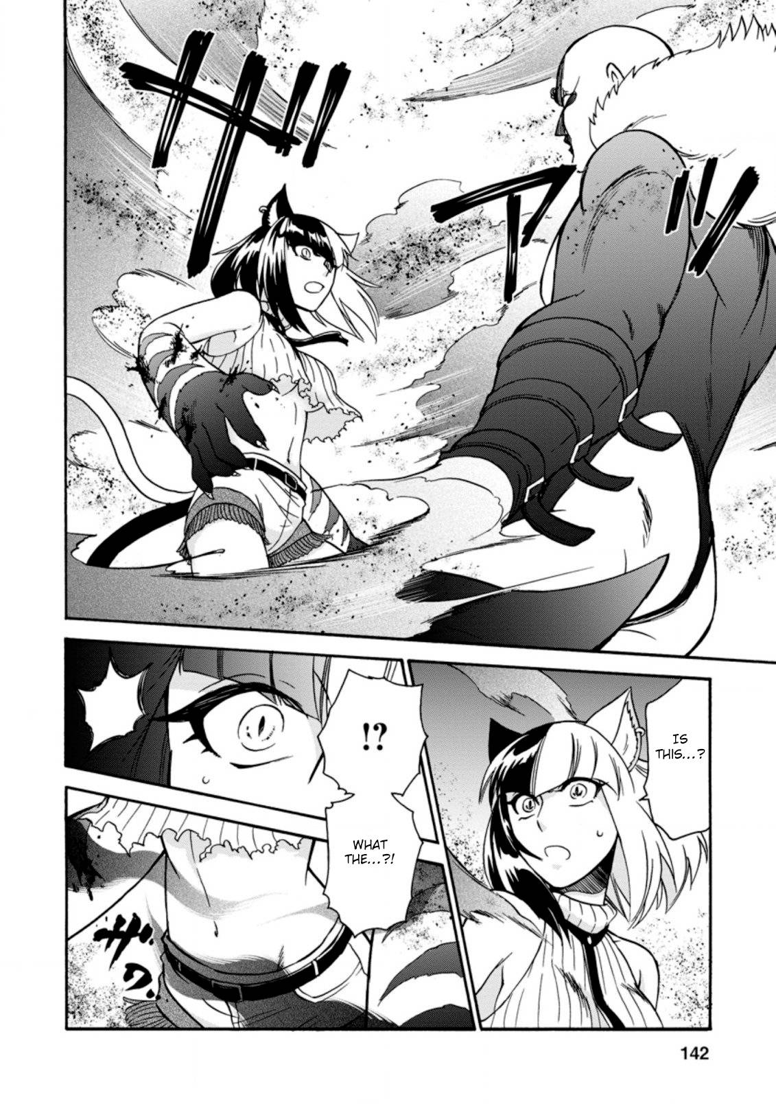 Isekai Shoukan wa Nidome Desu chapter 24.3 page 1