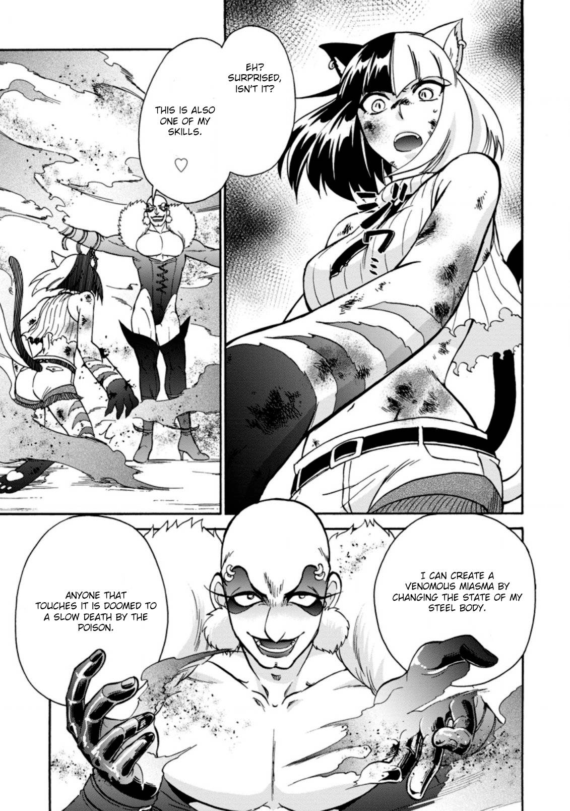 Isekai Shoukan wa Nidome Desu chapter 24.3 page 2