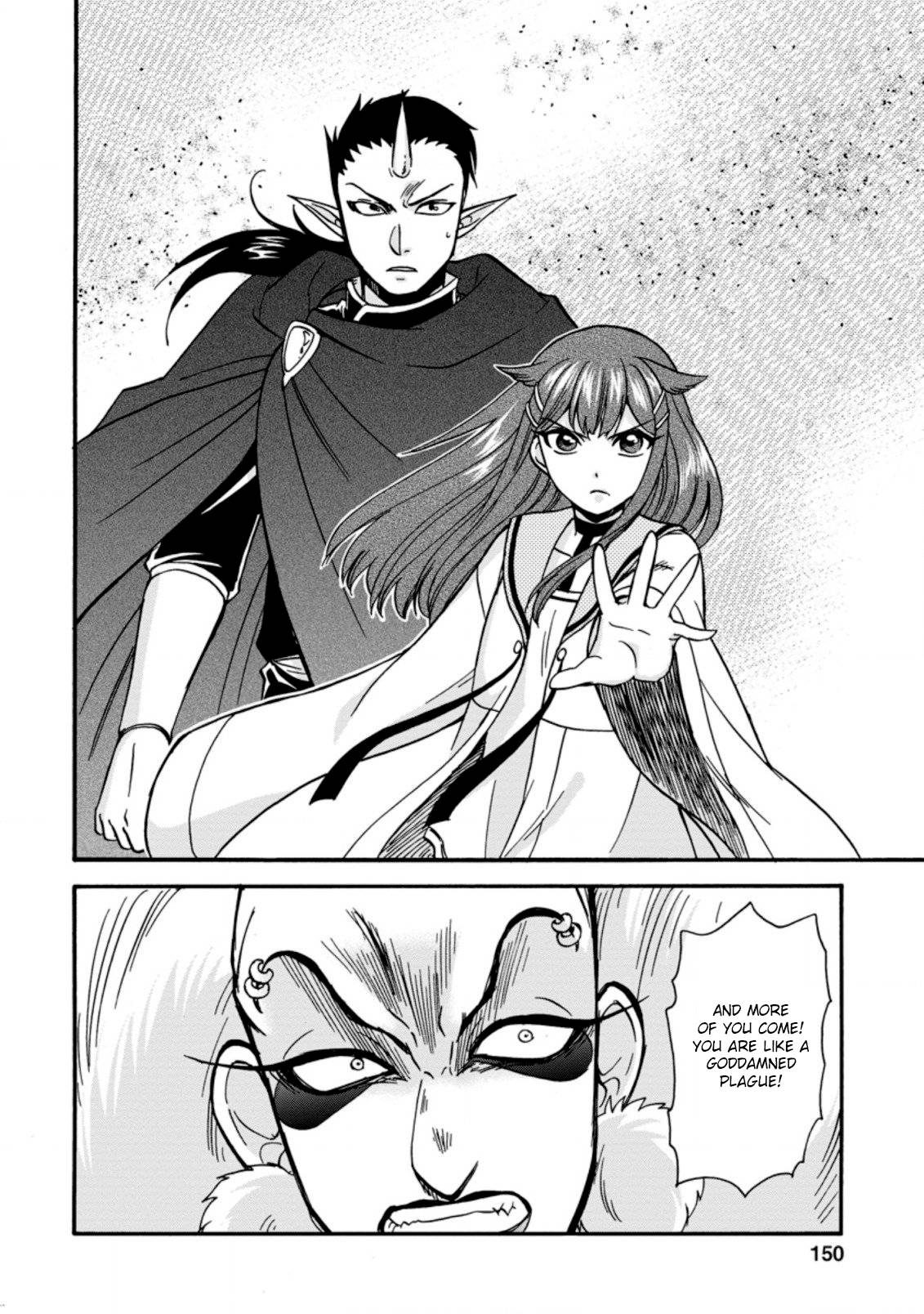 Isekai Shoukan wa Nidome Desu chapter 24.3 page 9