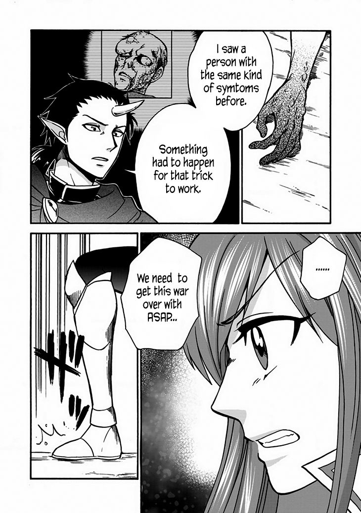 Isekai Shoukan wa Nidome Desu chapter 24 page 3