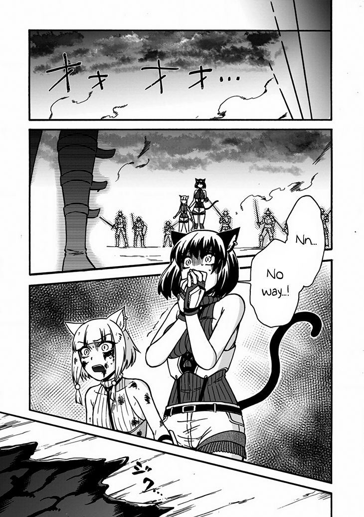 Isekai Shoukan wa Nidome Desu chapter 24 page 6