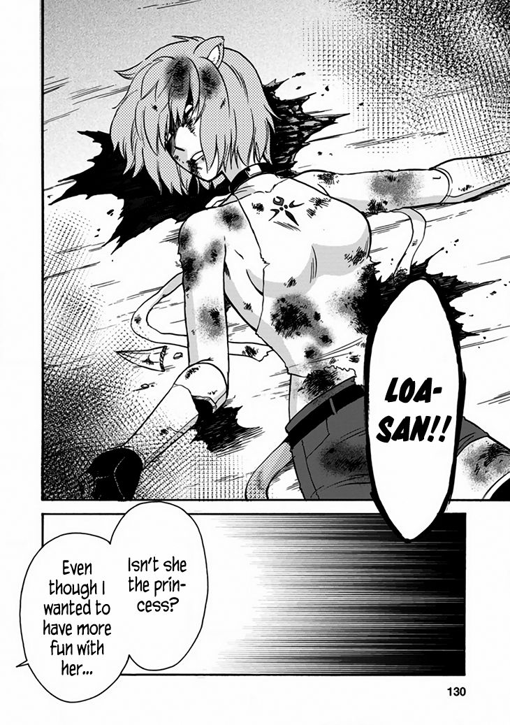 Isekai Shoukan wa Nidome Desu chapter 24 page 7