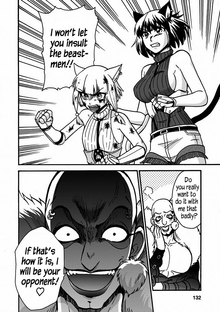 Isekai Shoukan wa Nidome Desu chapter 24 page 9