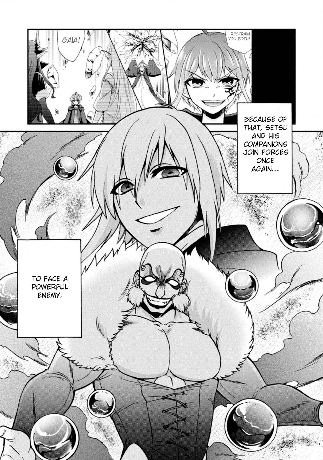 Isekai Shoukan wa Nidome Desu chapter 25.1 page 10