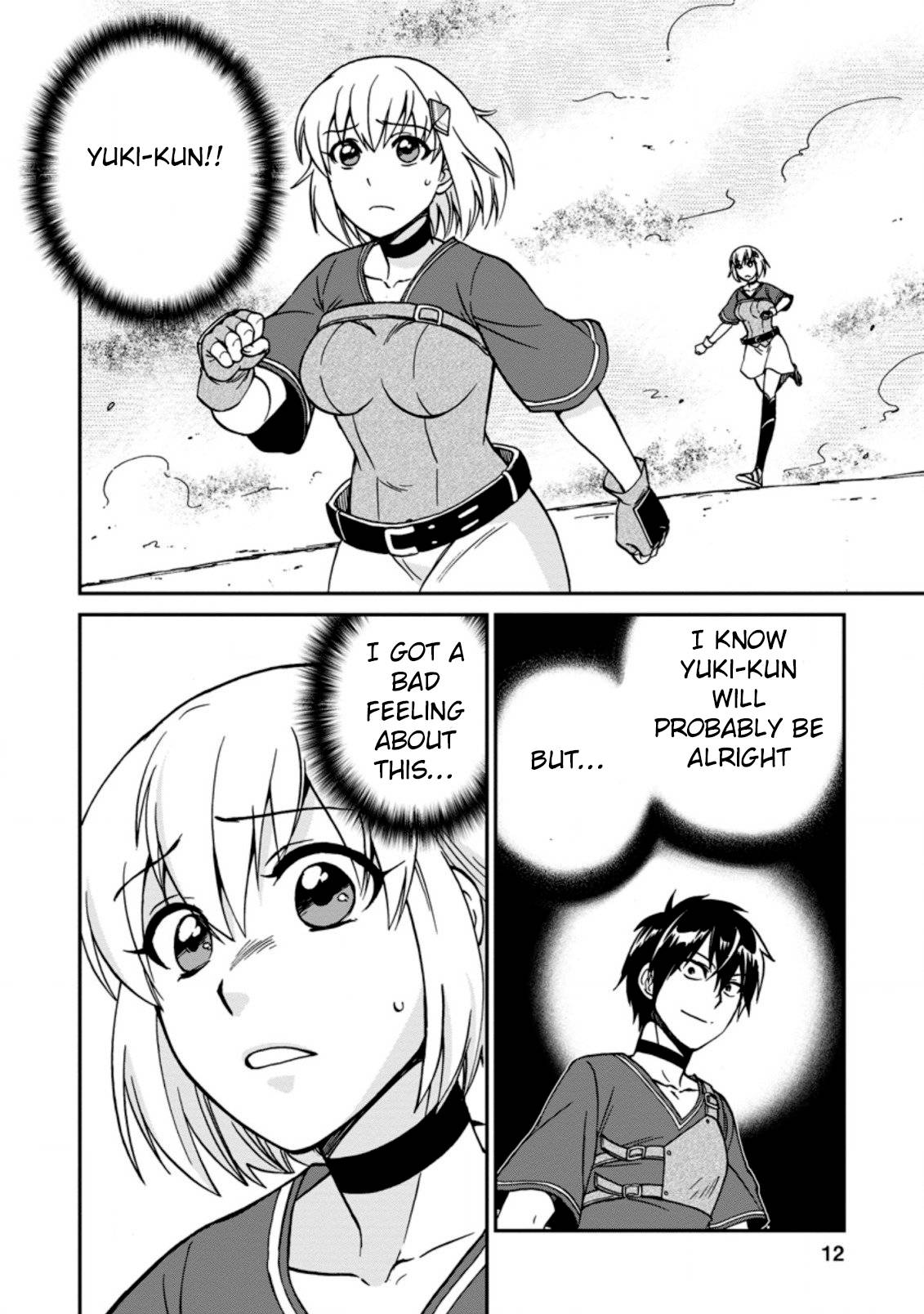 Isekai Shoukan wa Nidome Desu chapter 25.1 page 11