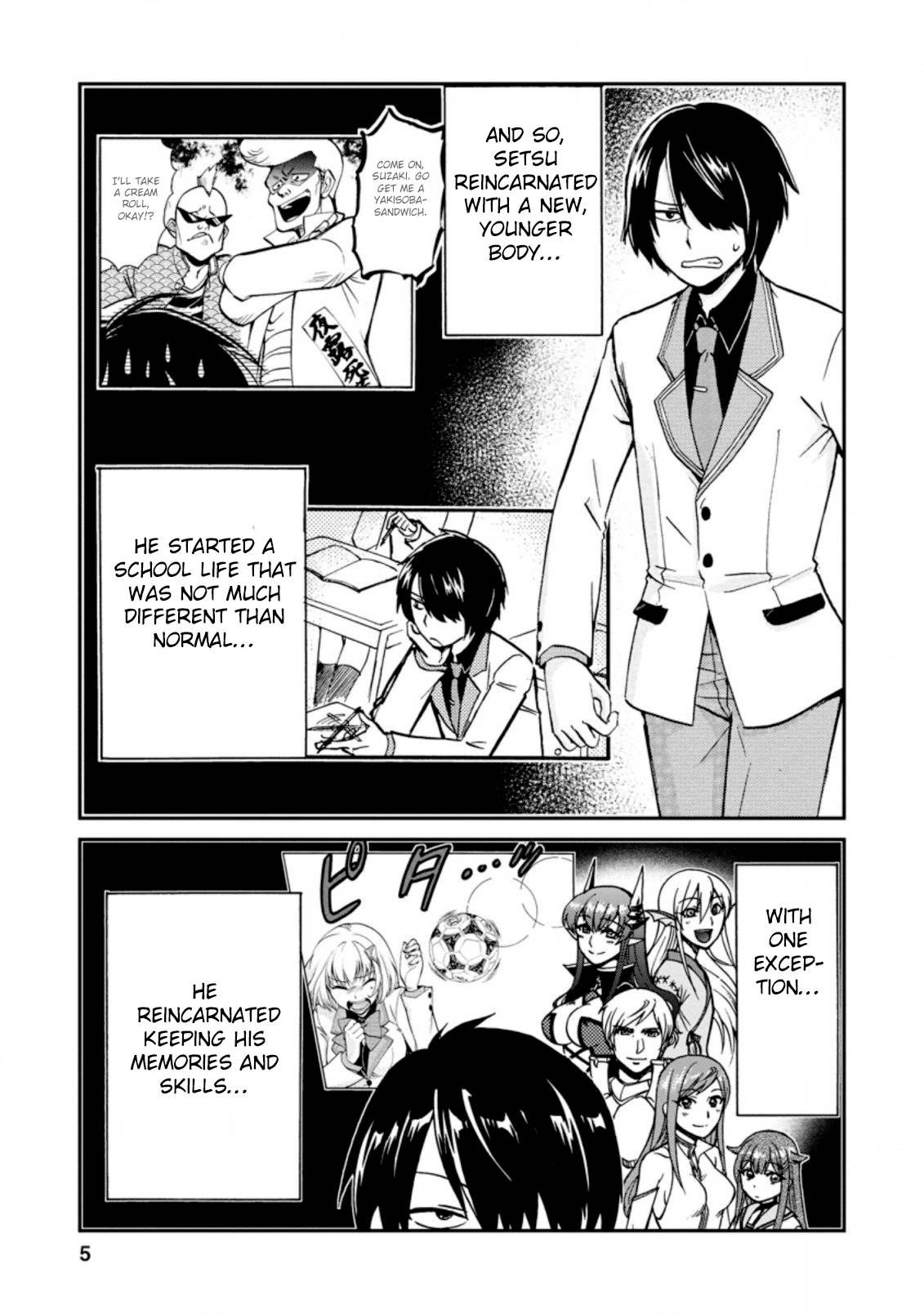 Isekai Shoukan wa Nidome Desu chapter 25.1 page 4