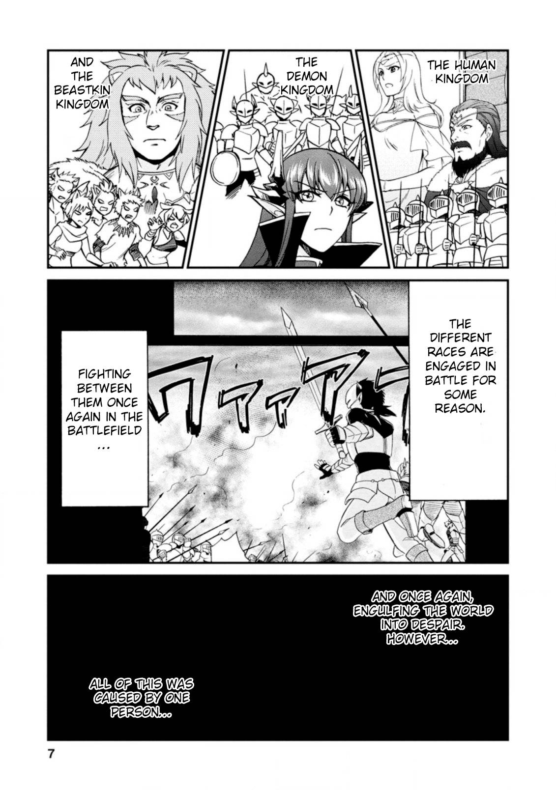 Isekai Shoukan wa Nidome Desu chapter 25.1 page 6