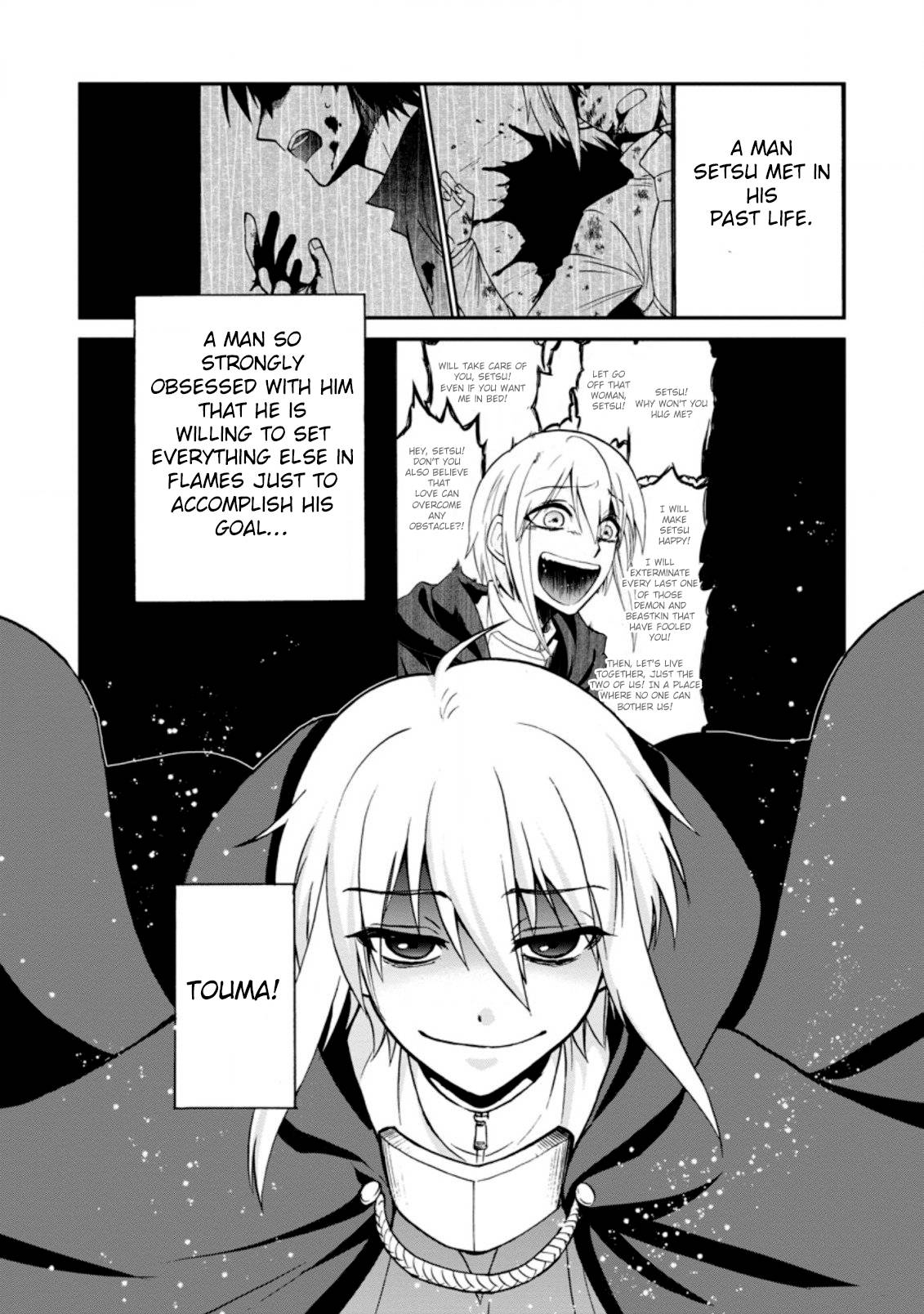 Isekai Shoukan wa Nidome Desu chapter 25.1 page 7