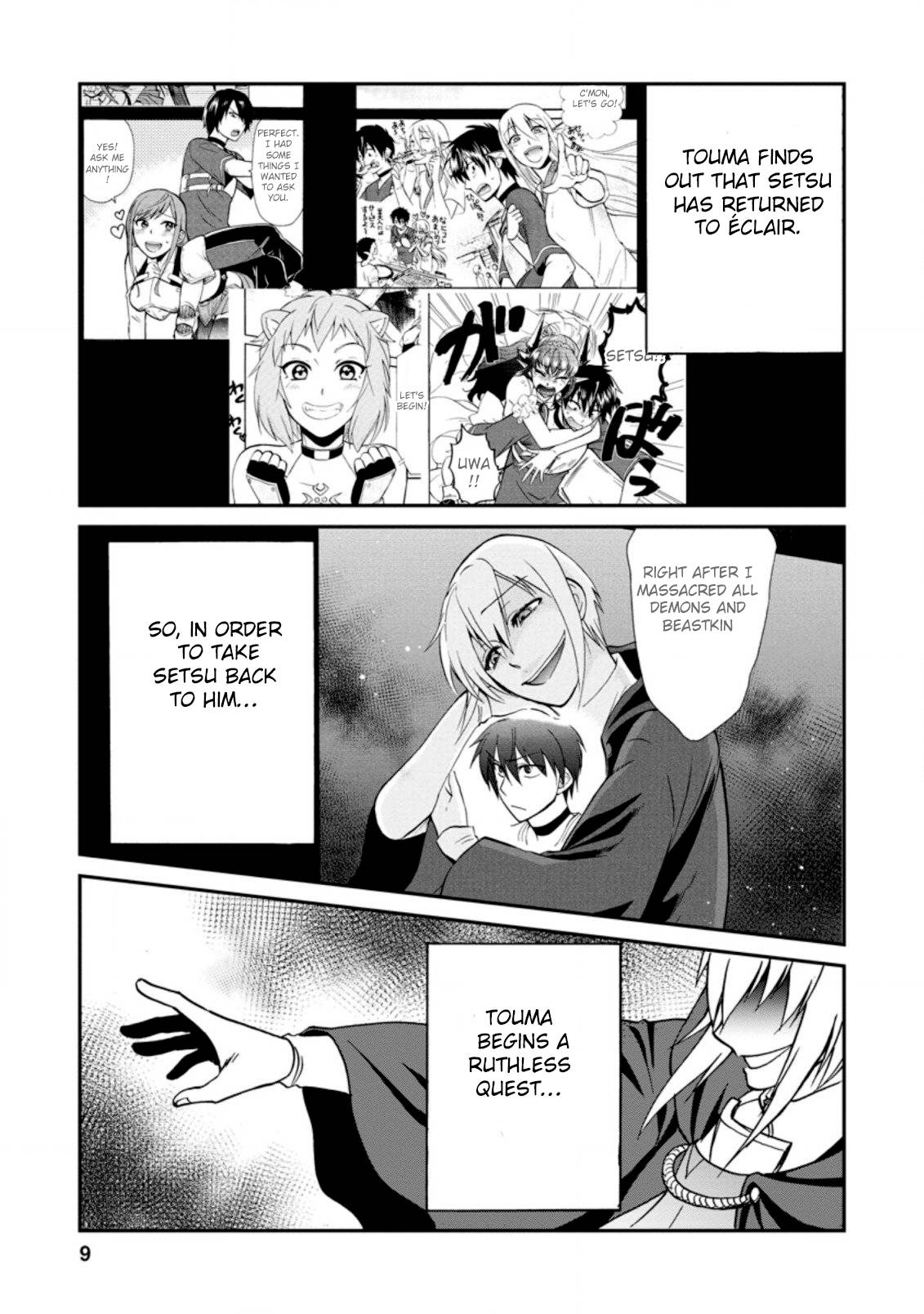 Isekai Shoukan wa Nidome Desu chapter 25.1 page 8