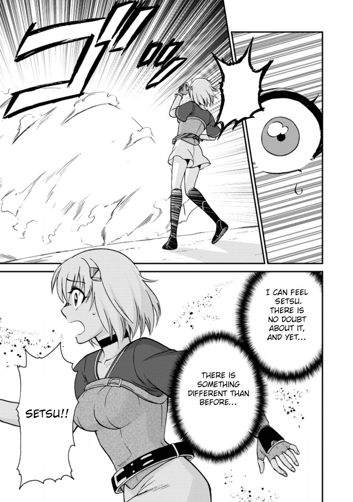 Isekai Shoukan wa Nidome Desu chapter 25.2 page 1