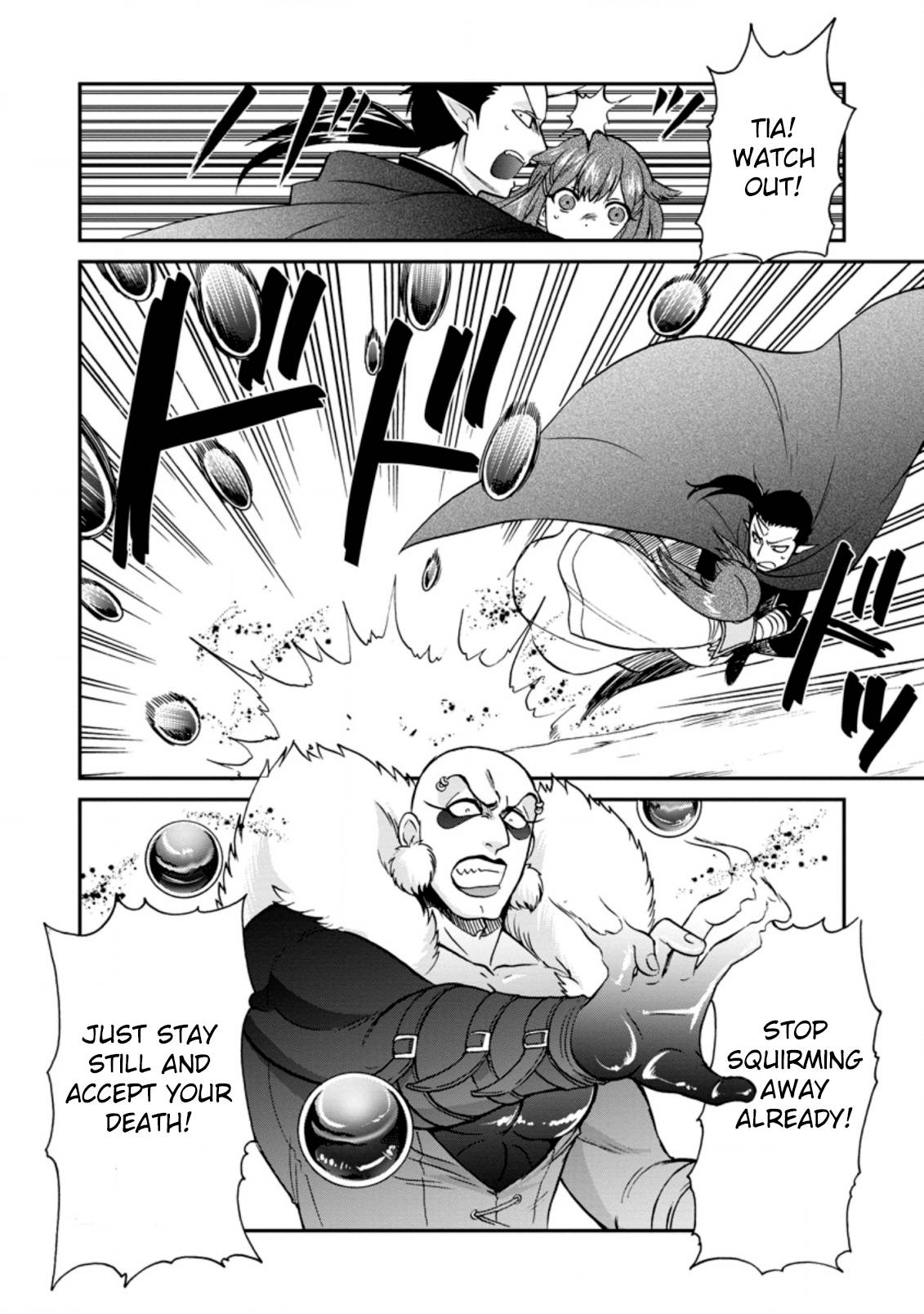 Isekai Shoukan wa Nidome Desu chapter 25.2 page 4