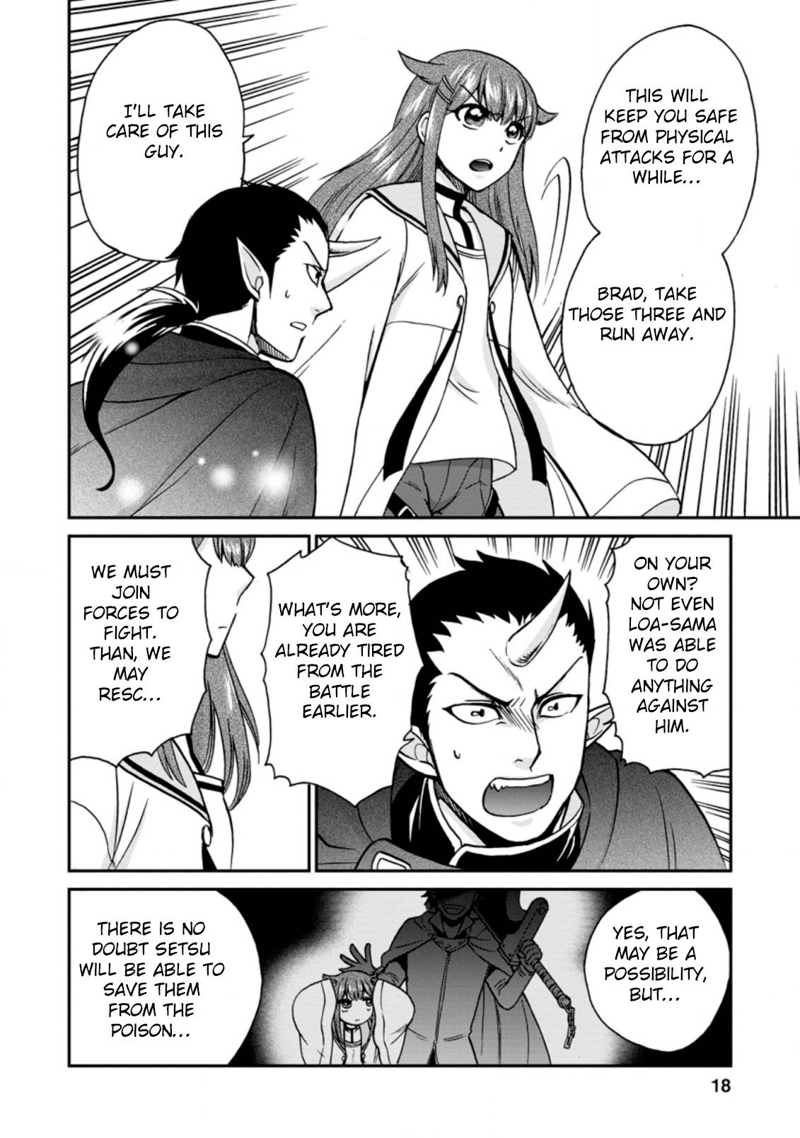 Isekai Shoukan wa Nidome Desu chapter 25.2 page 6