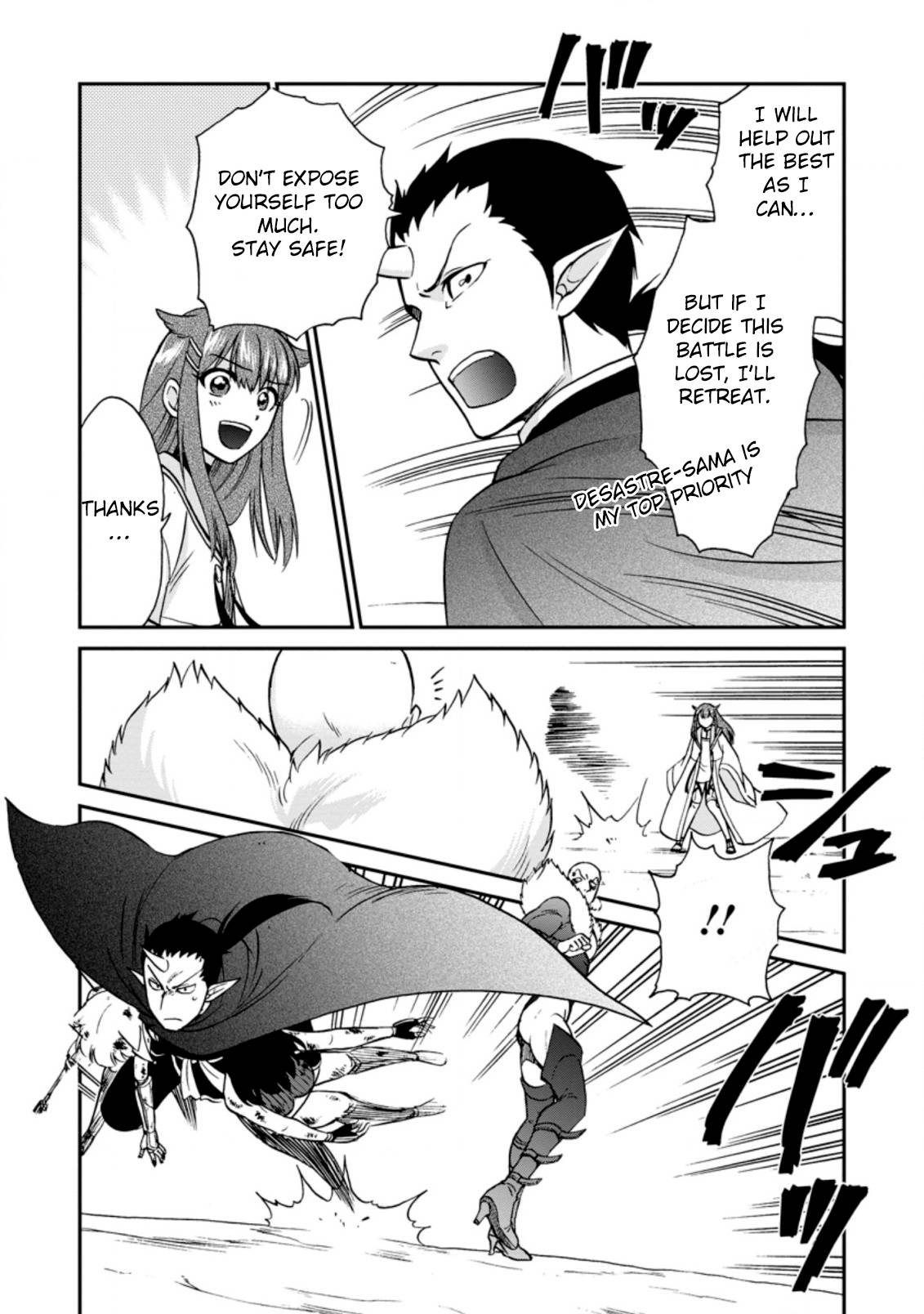 Isekai Shoukan wa Nidome Desu chapter 25.2 page 8