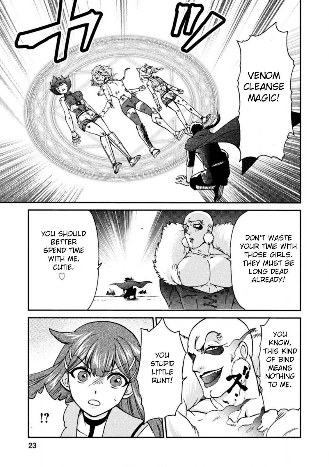 Isekai Shoukan wa Nidome Desu chapter 25.3 page 1