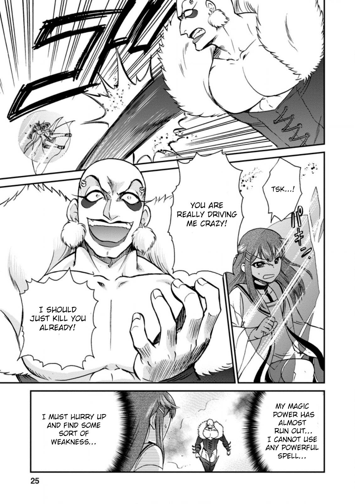 Isekai Shoukan wa Nidome Desu chapter 25.3 page 3