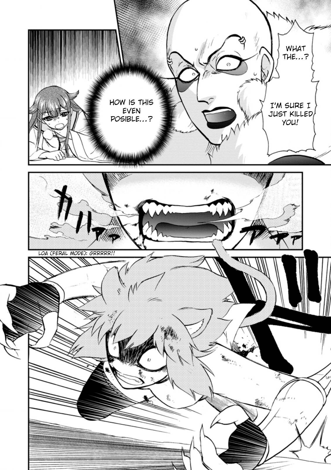 Isekai Shoukan wa Nidome Desu chapter 26.1 page 2