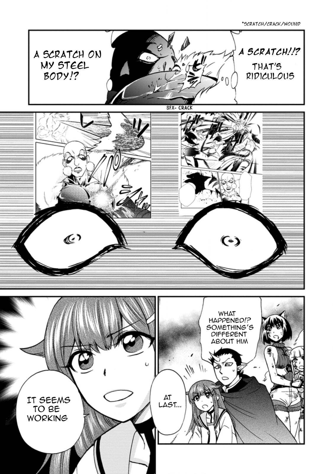 Isekai Shoukan wa Nidome Desu chapter 26.2 page 3