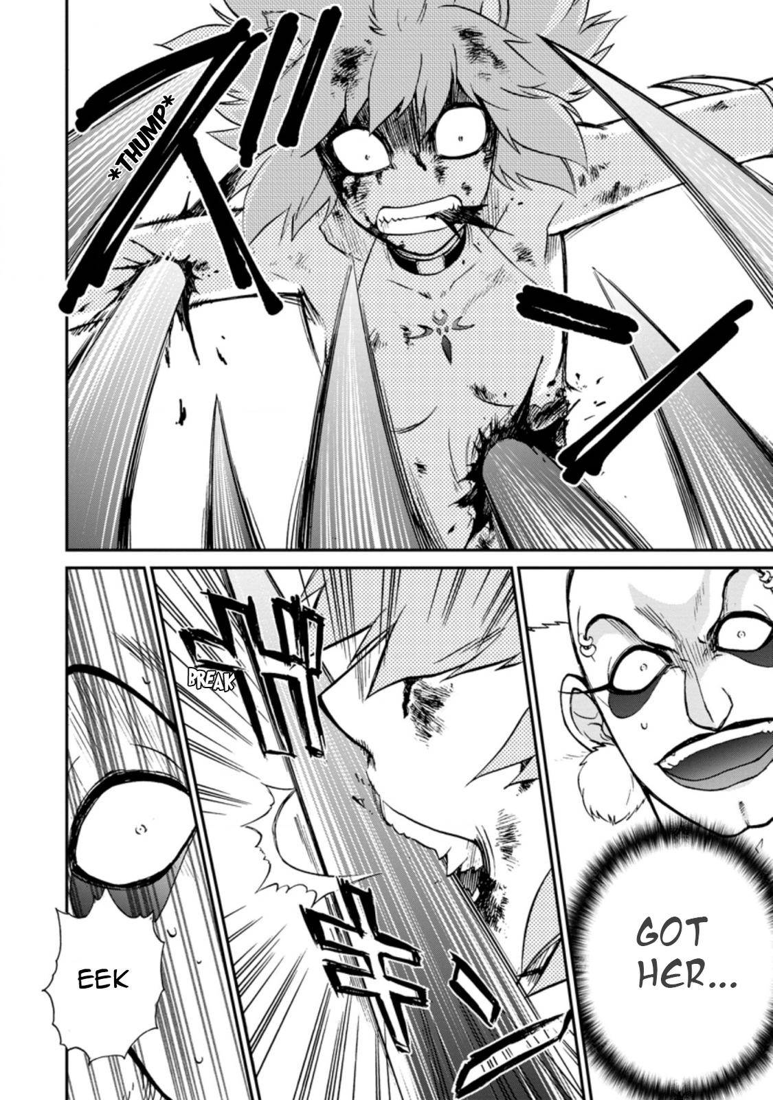 Isekai Shoukan wa Nidome Desu chapter 26.2 page 6