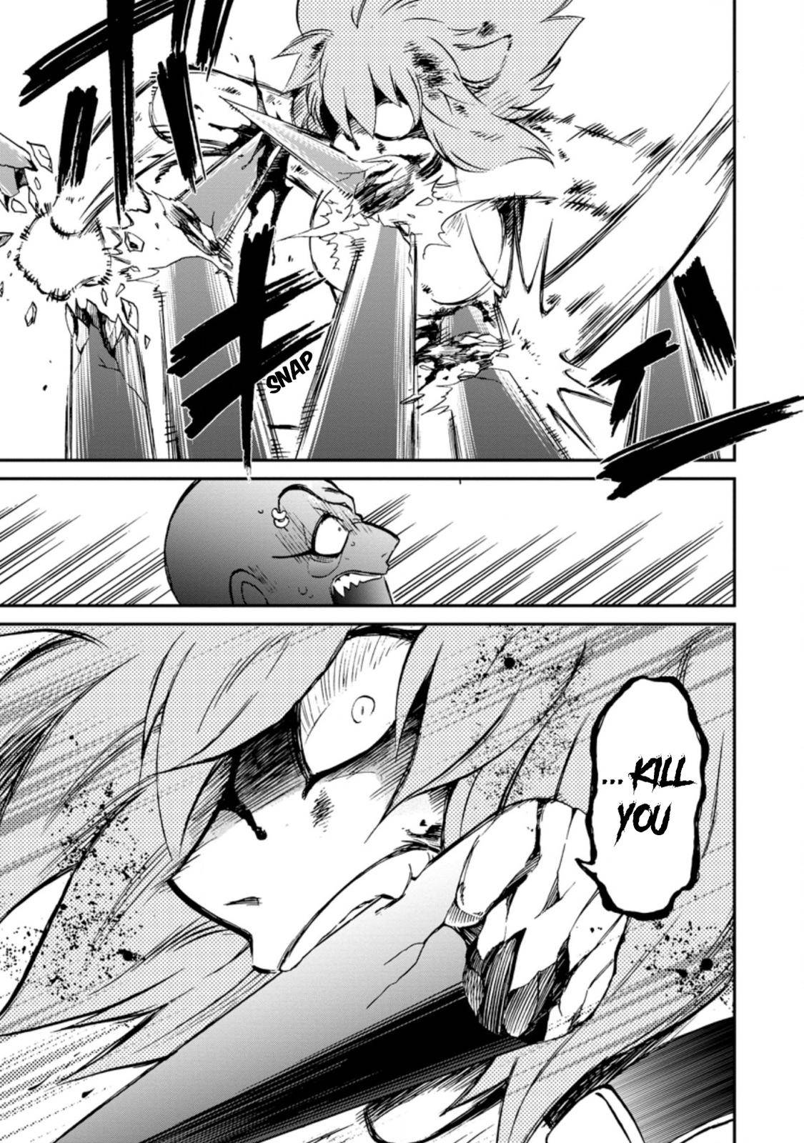 Isekai Shoukan wa Nidome Desu chapter 26.2 page 7